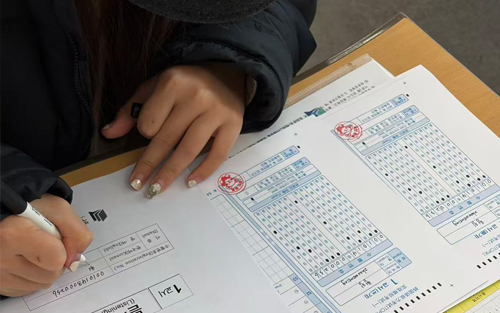 模拟考试