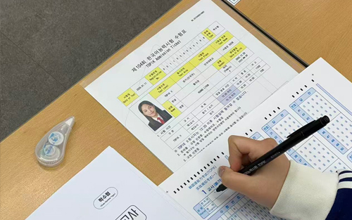 模拟考试