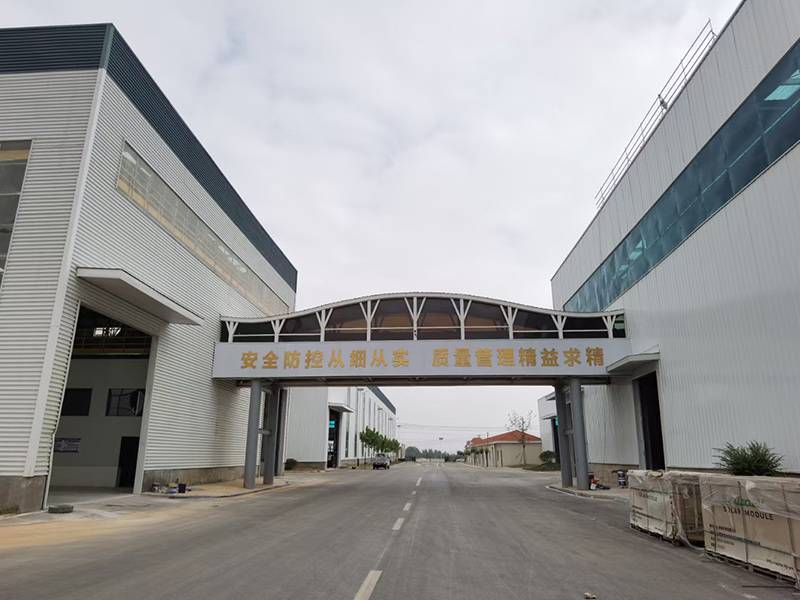 巩义市鸿乐矿产品有限公司
