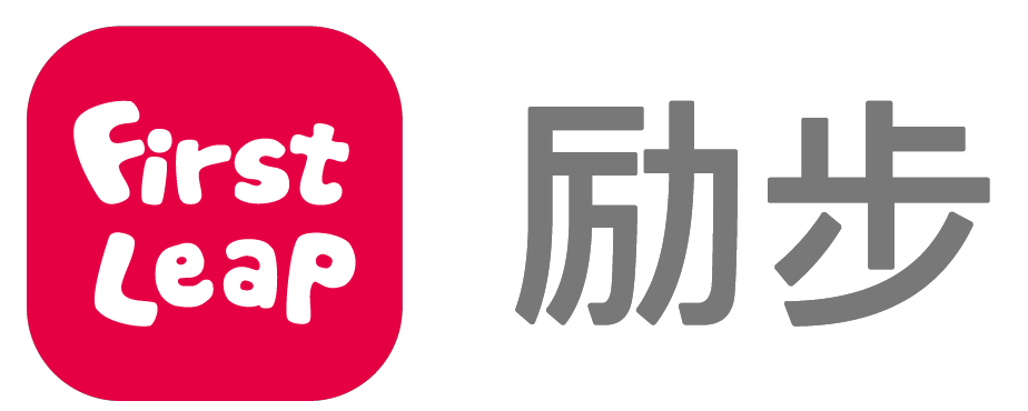 石家庄励步成长中心