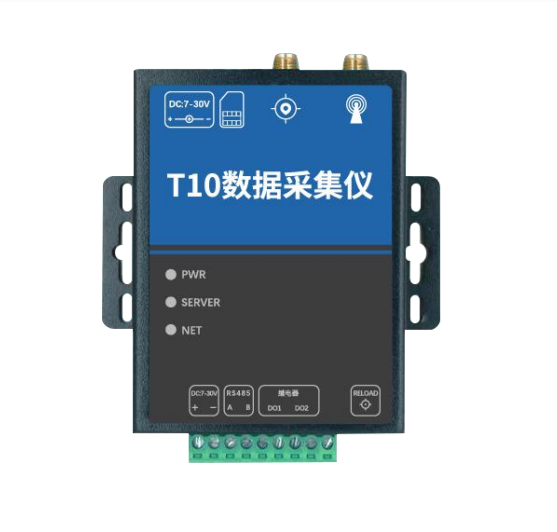 T10数据采集仪