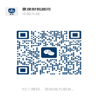 扫码咨询