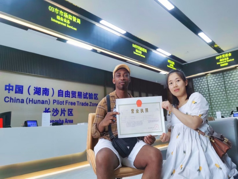 外贸外资企业｜外资注册+涉外代账+出口退税专项案例