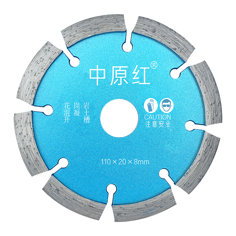 金刚石石材锯片