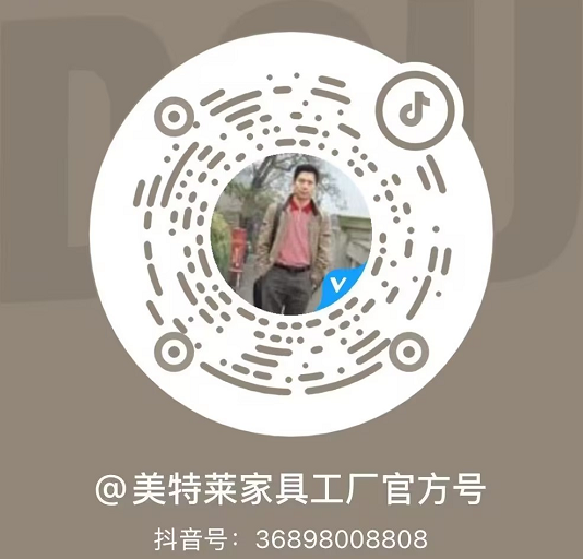 扫码联系我们