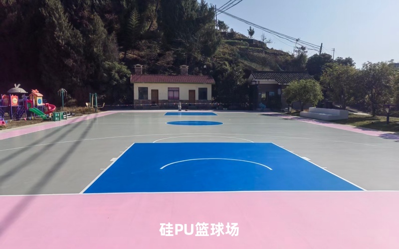 篮球场施工