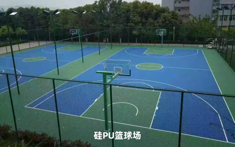 篮球场翻新