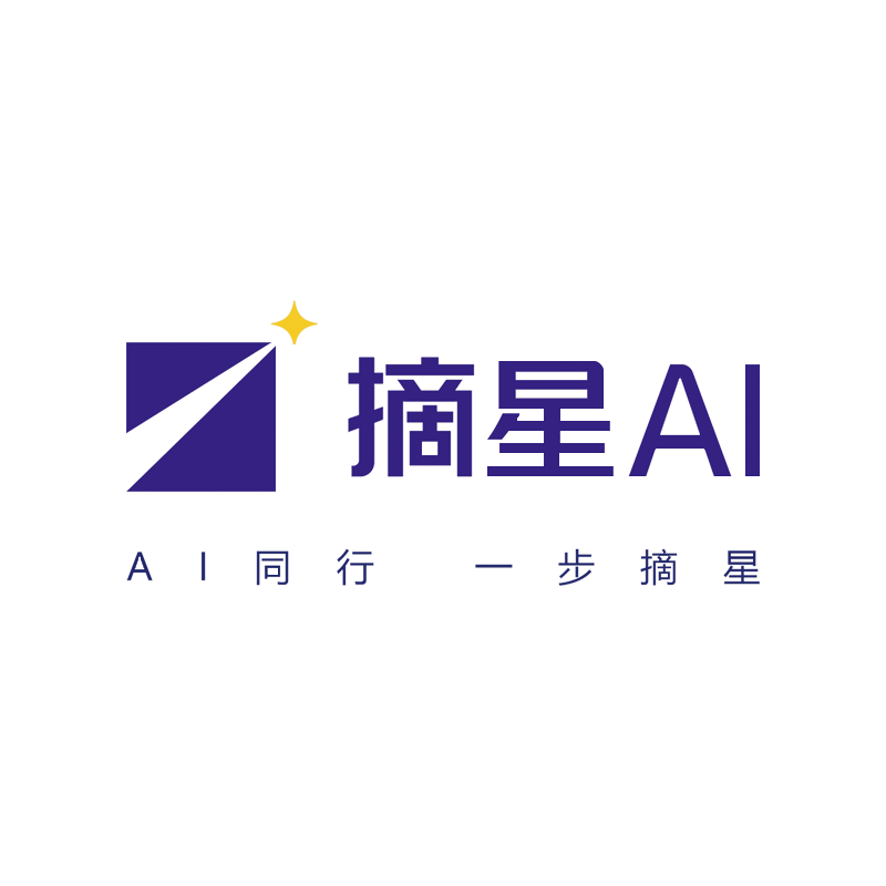 佛山摘月人工智能应用软件有限公司