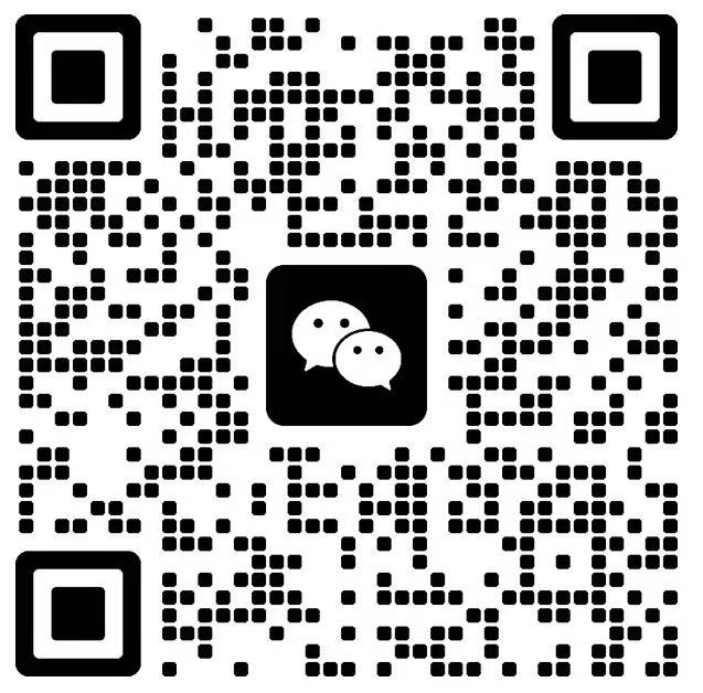 扫码联系我们