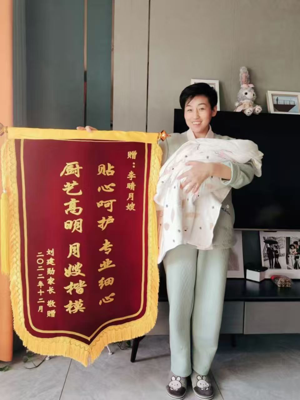 客户案例