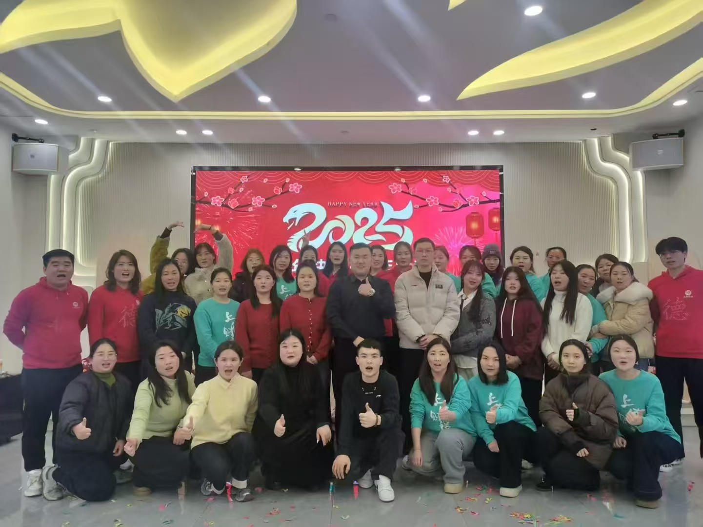 上德财税｜聚力同行，筑梦新程，2025 年会盛典圆满落幕
