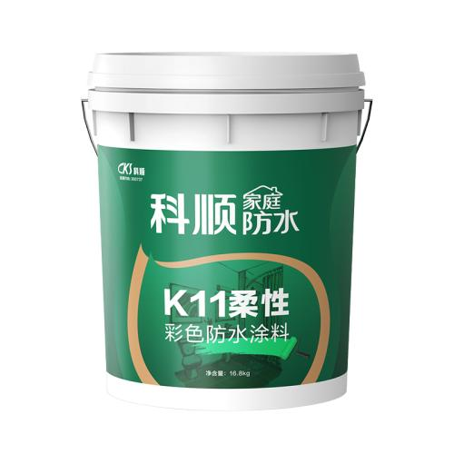 科顺K11柔性防水涂料