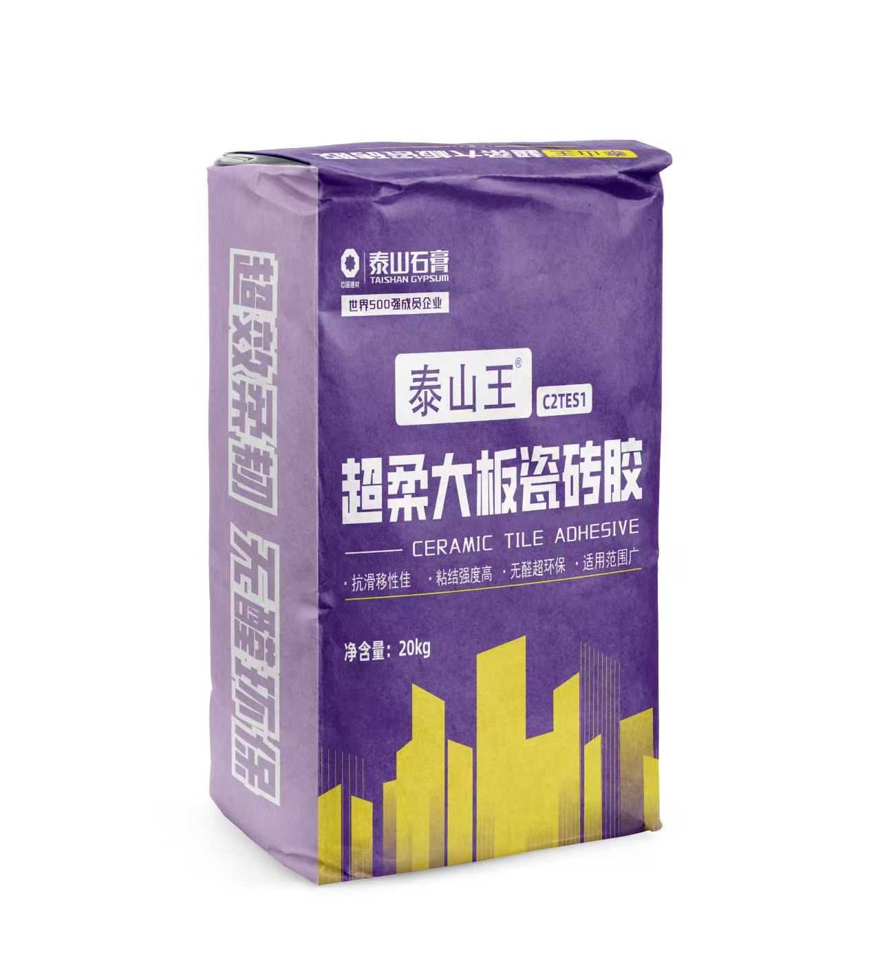 泰山王C2TES1超柔大板瓷砖胶