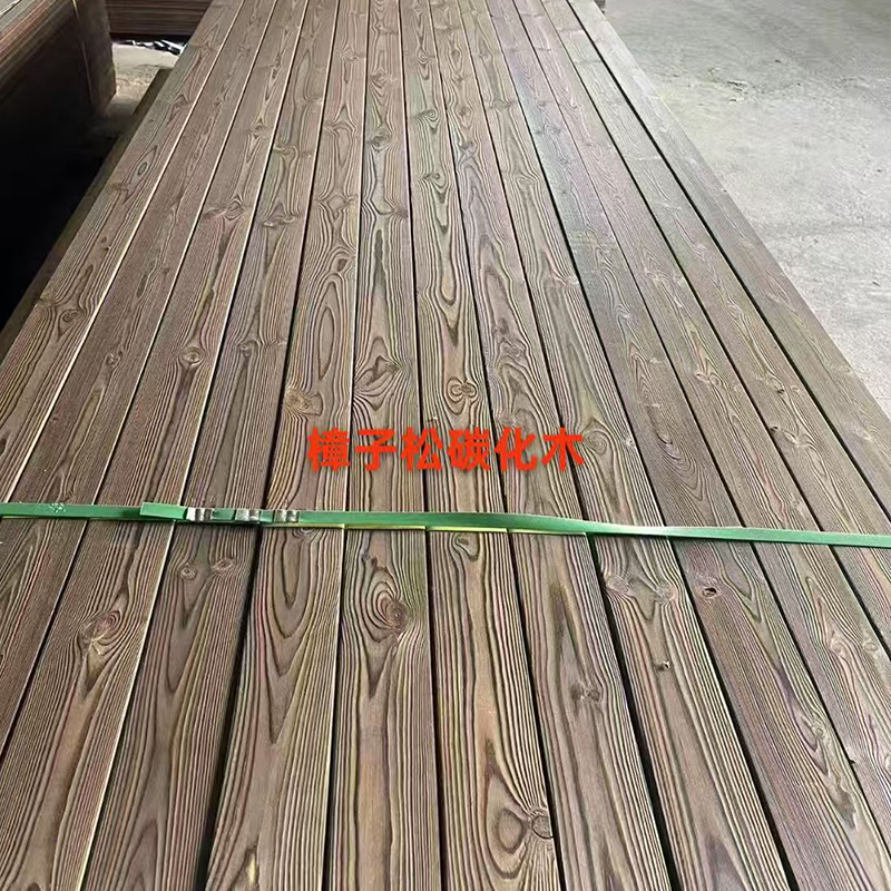 碳化木加工厂