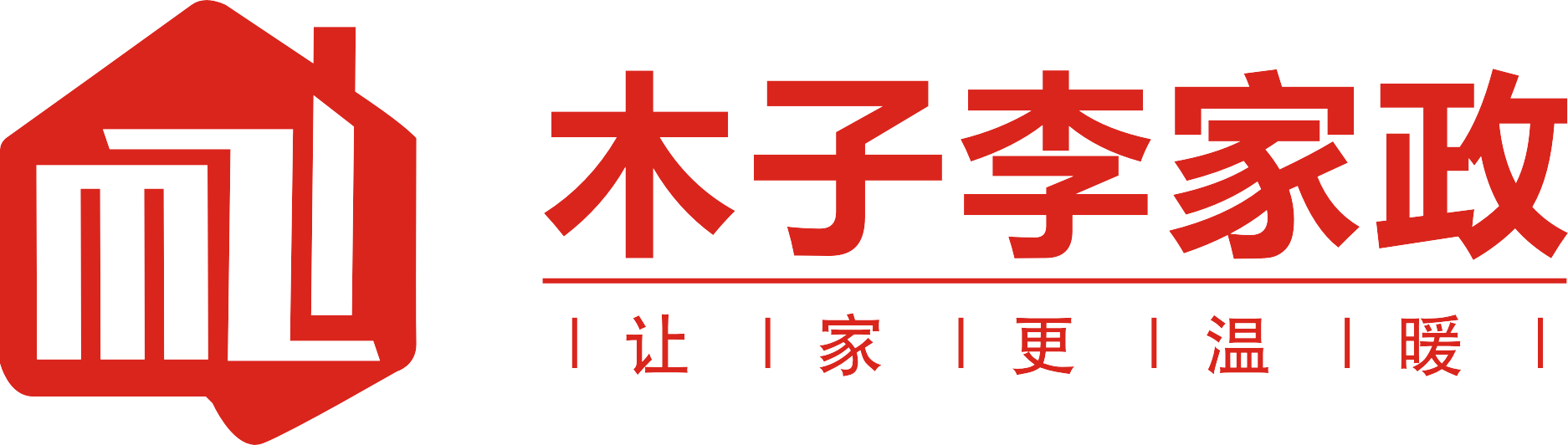宜昌市木子李家政有限公司