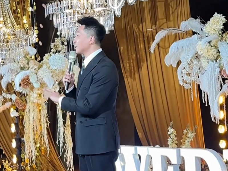 婚礼主持