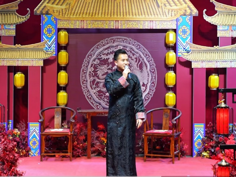新中式婚礼主持