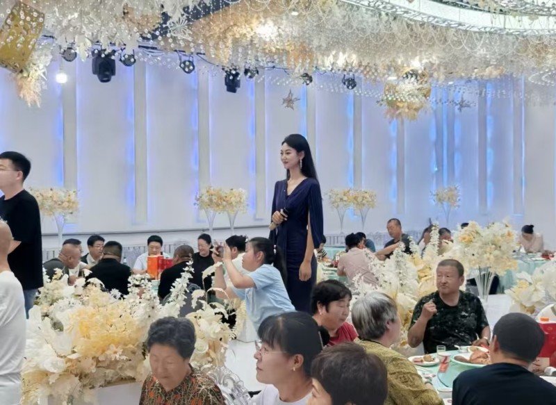 婚礼主持