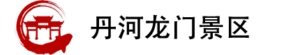 山西百卉文化旅游投资开发有限公司