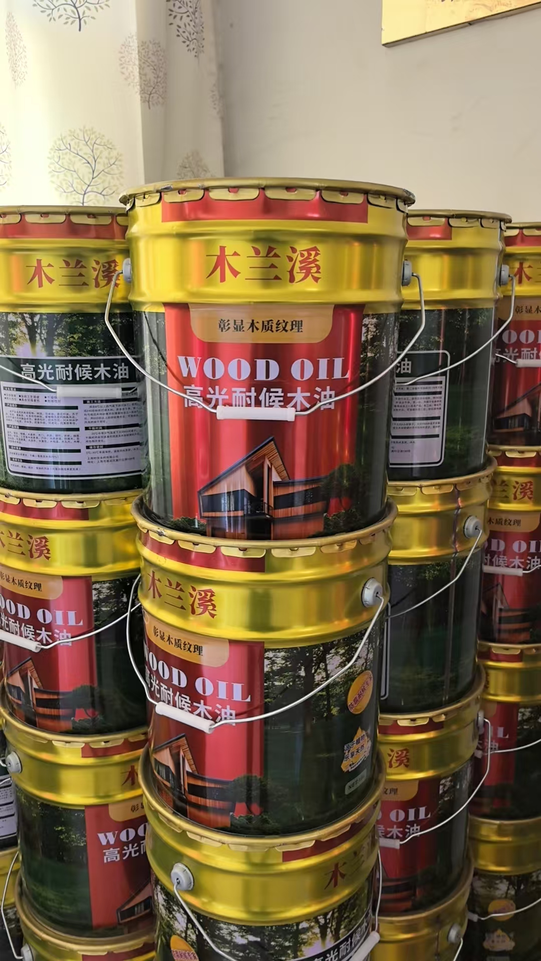 户外高光木蜡油