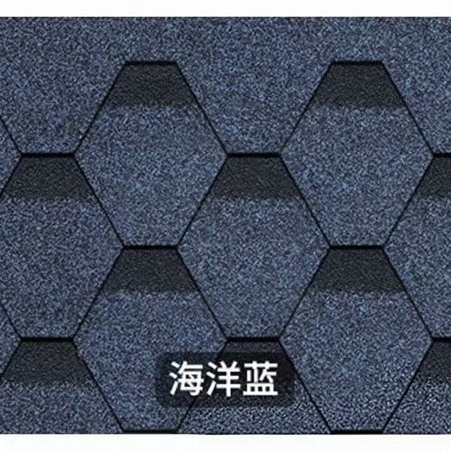 海洋蓝