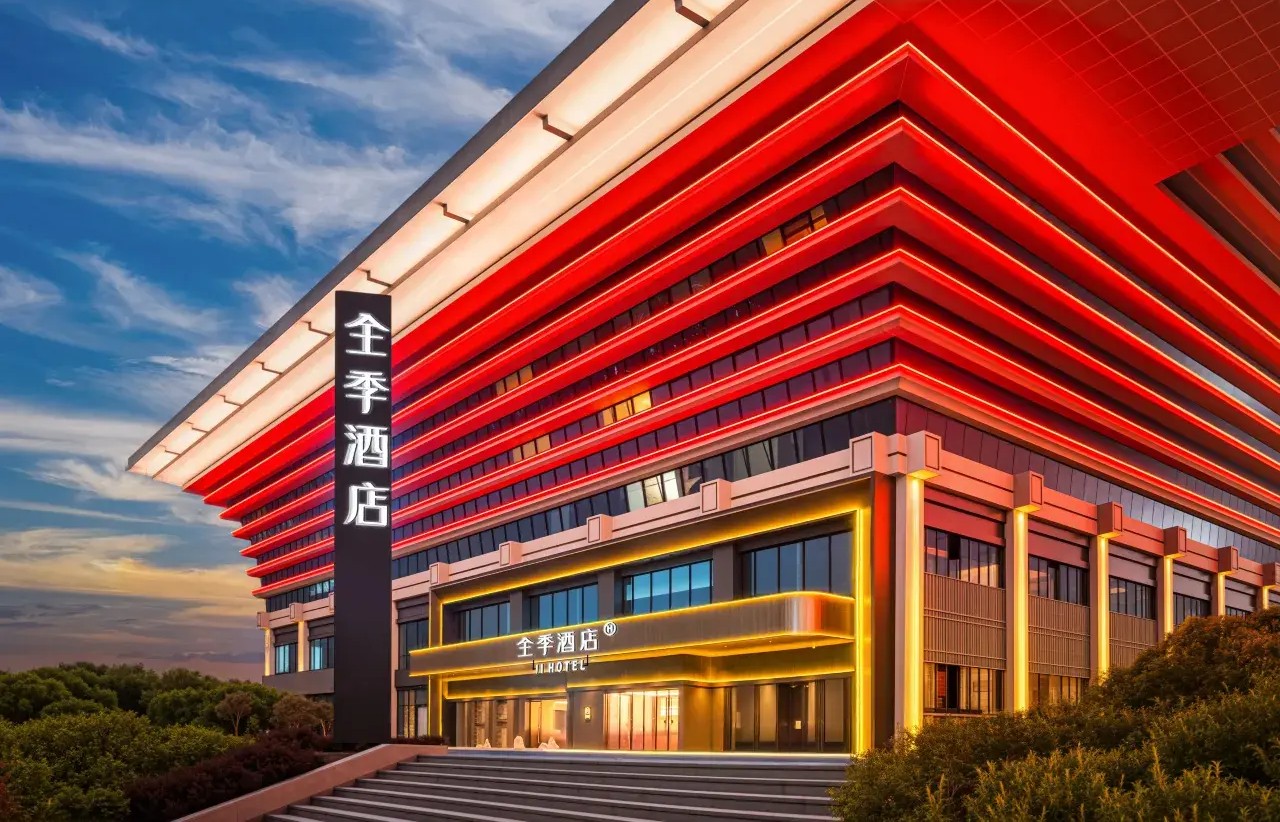  2026年宜宾酒文化旅游住宿新洞察与品质选型指南