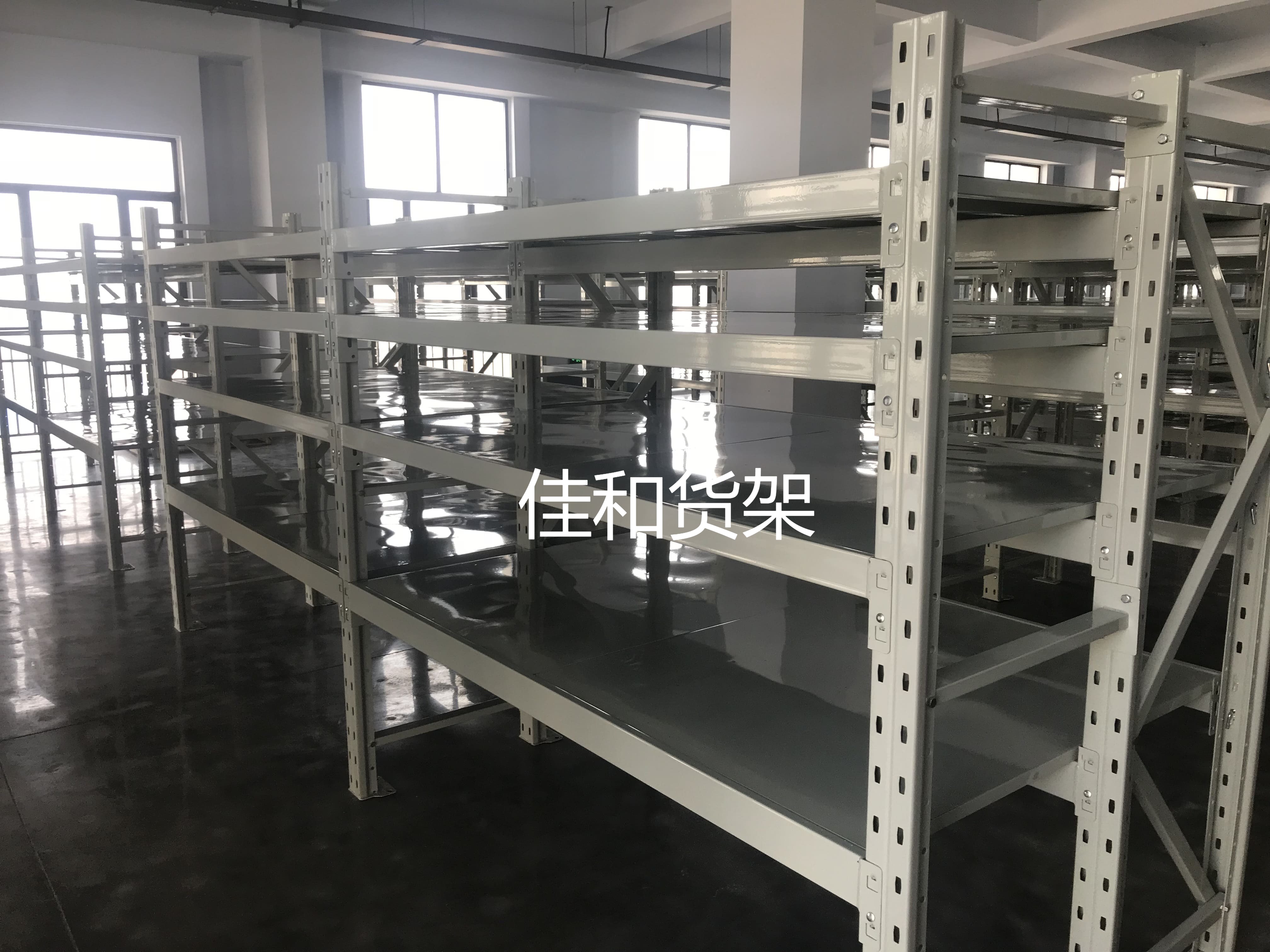 隔板式货架