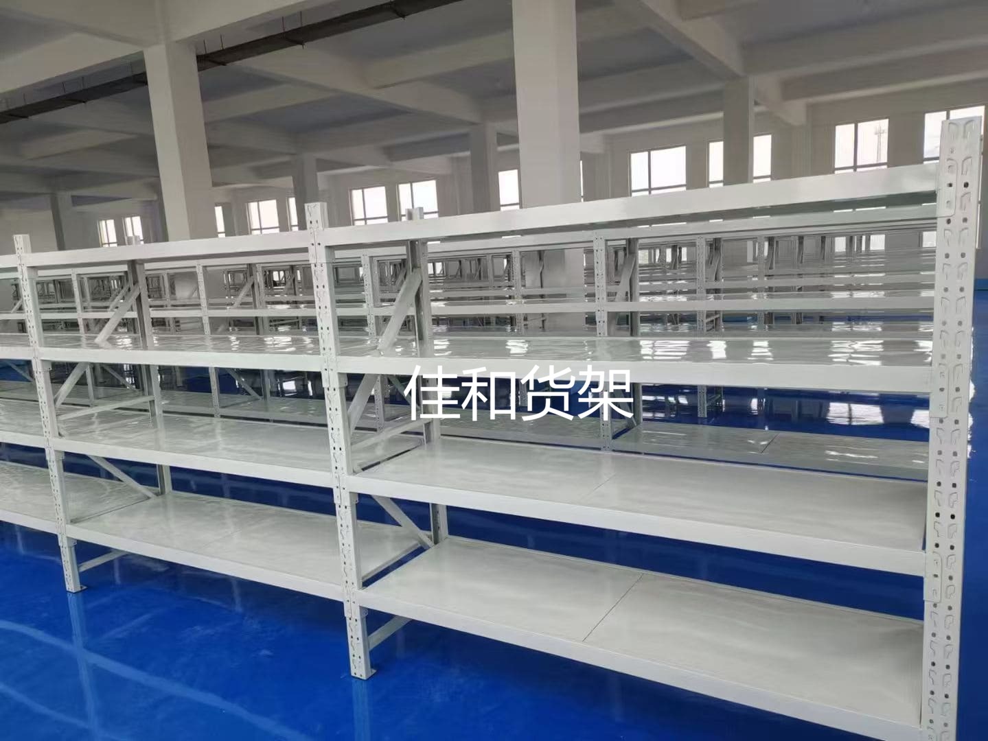 隔板式货架