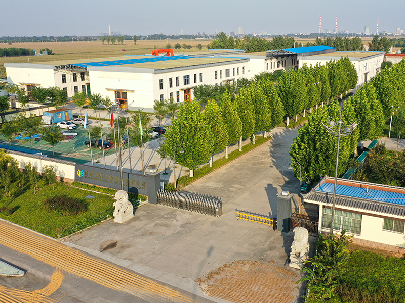 公司环境