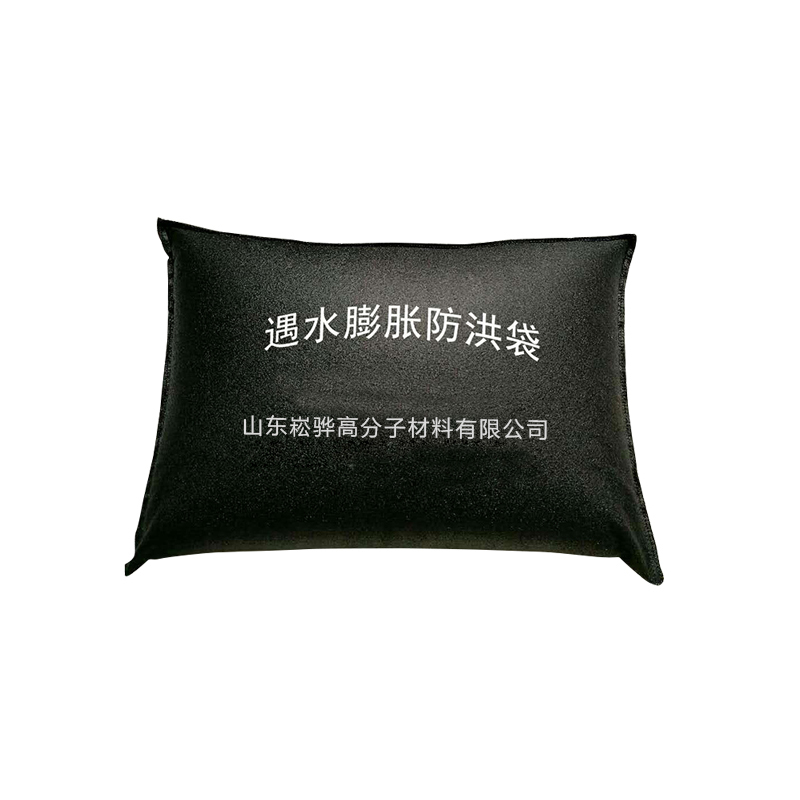 防洪袋