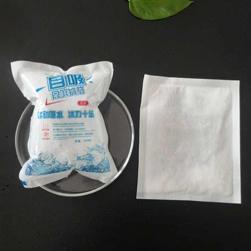 自吸冰袋