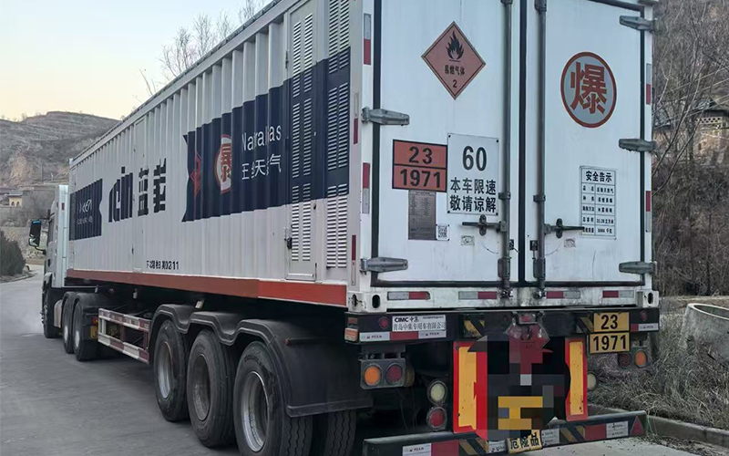 二手CNG运输车