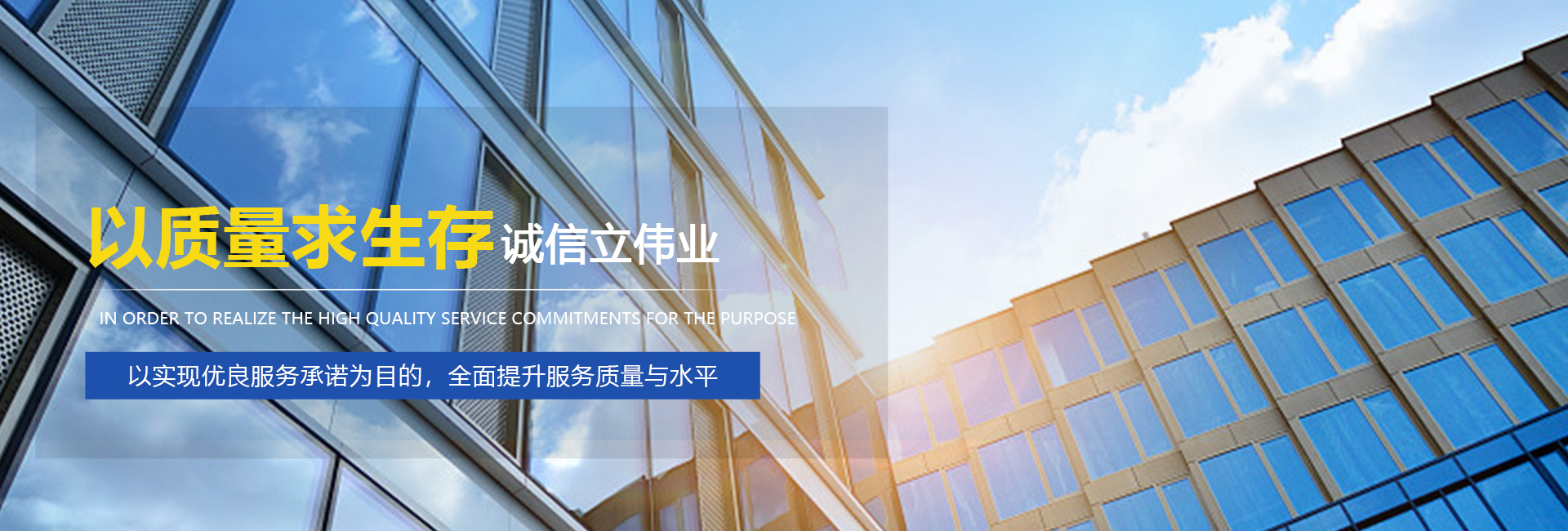 新奥能源