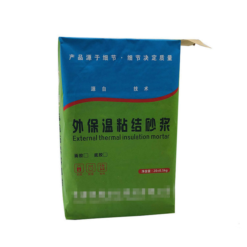 砂浆阀口袋