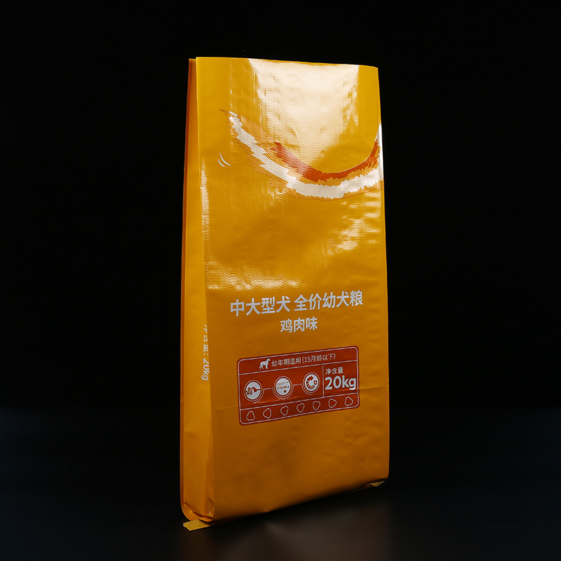 宠物粮包装袋