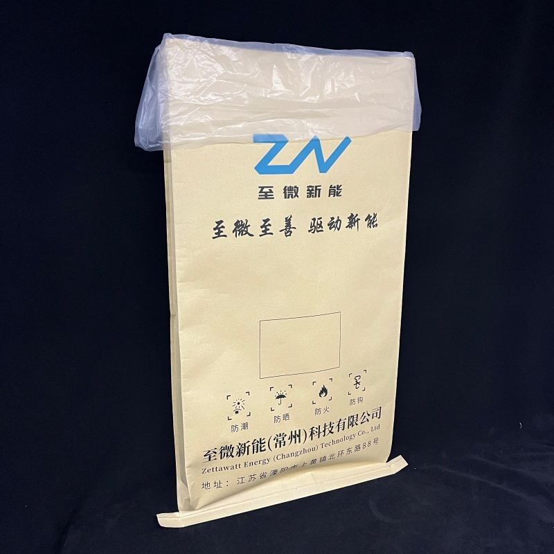 防潮牛皮纸复合袋