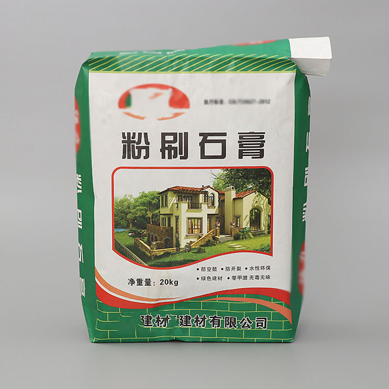 粉刷石膏阀口袋