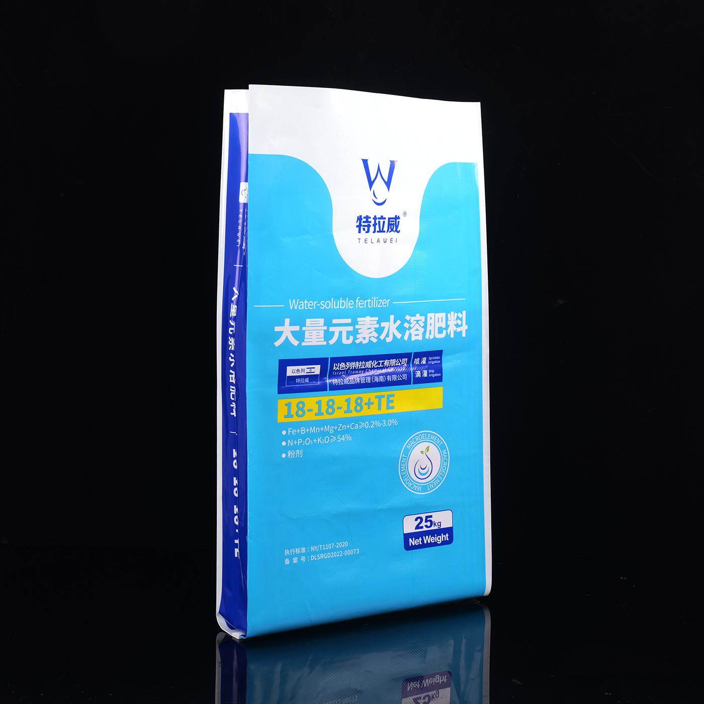 PE 重膜包装袋