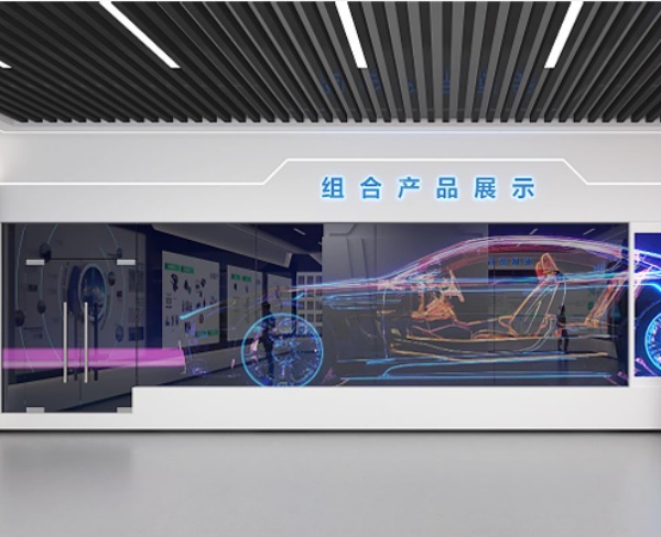科技展厅