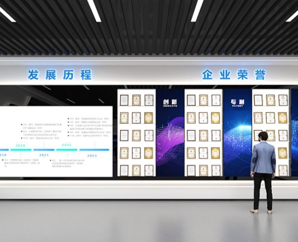科技展厅