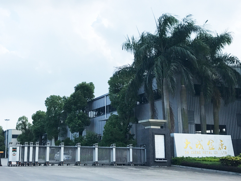 福建省漳州三仁建材有限公司