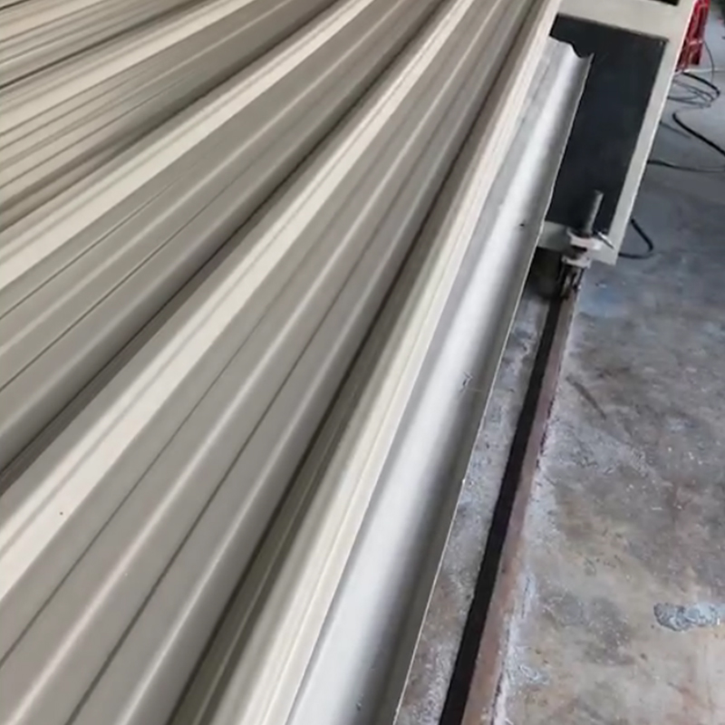 UPVC