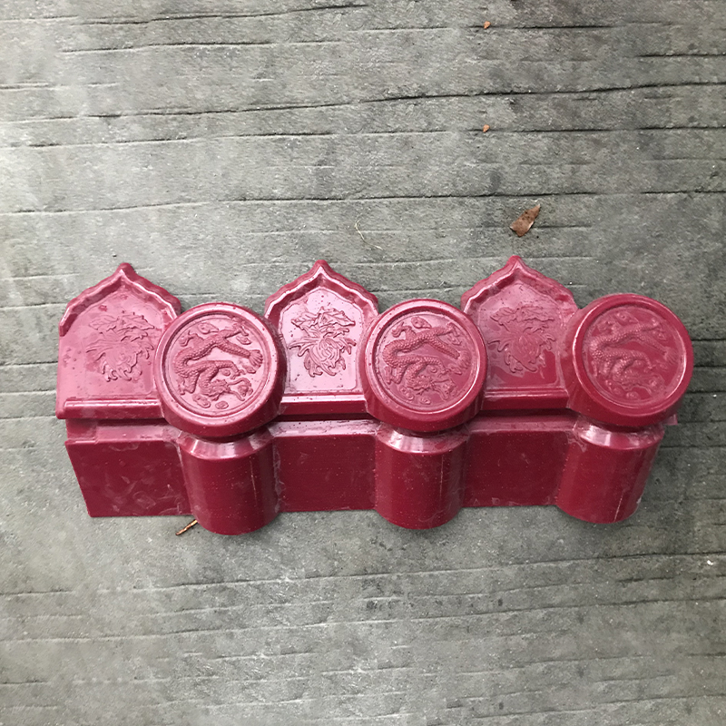 仿古滴水