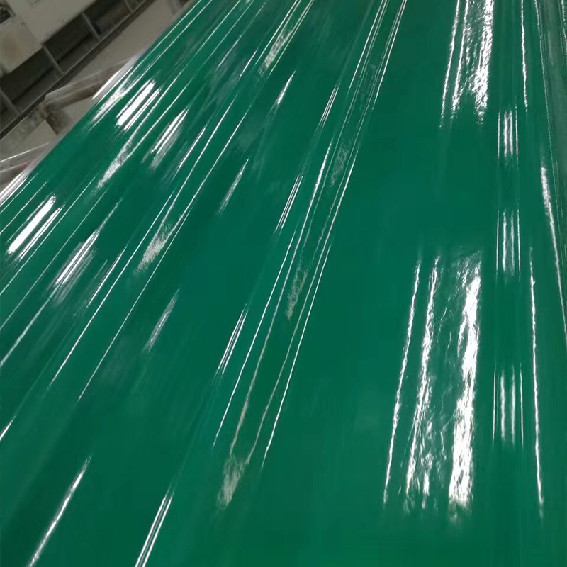 FRP防腐瓦