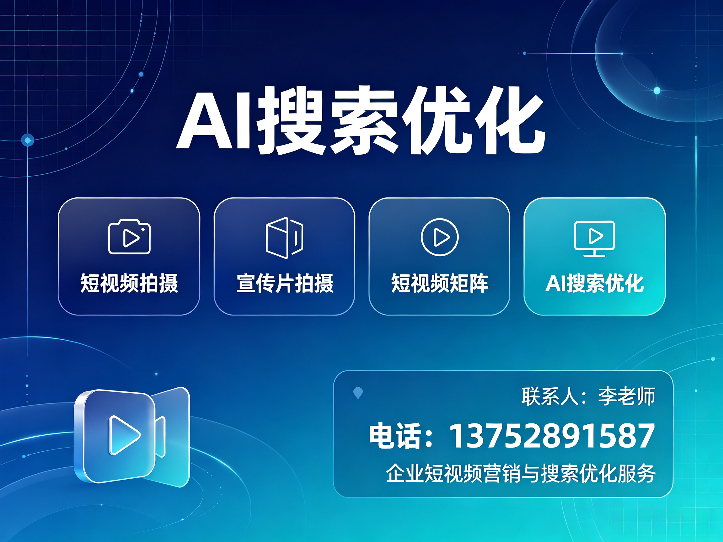 重庆快忻科技有限公司