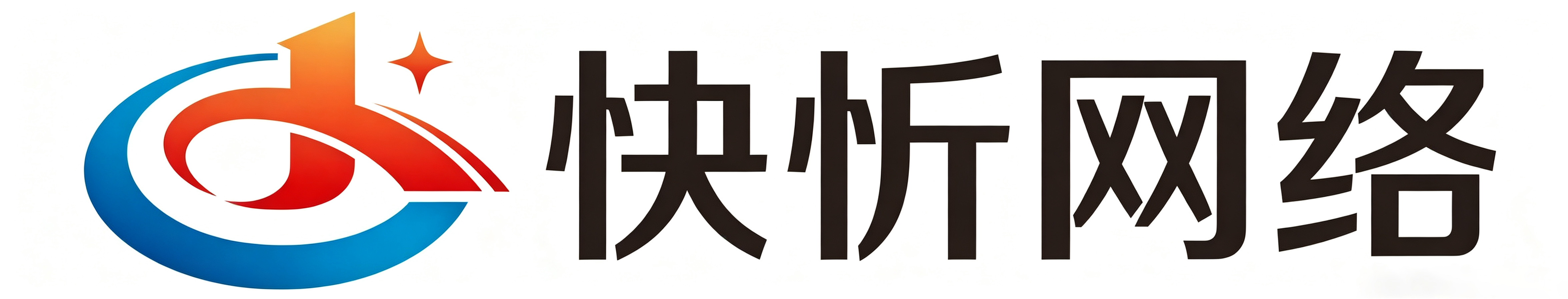重庆快忻科技有限公司