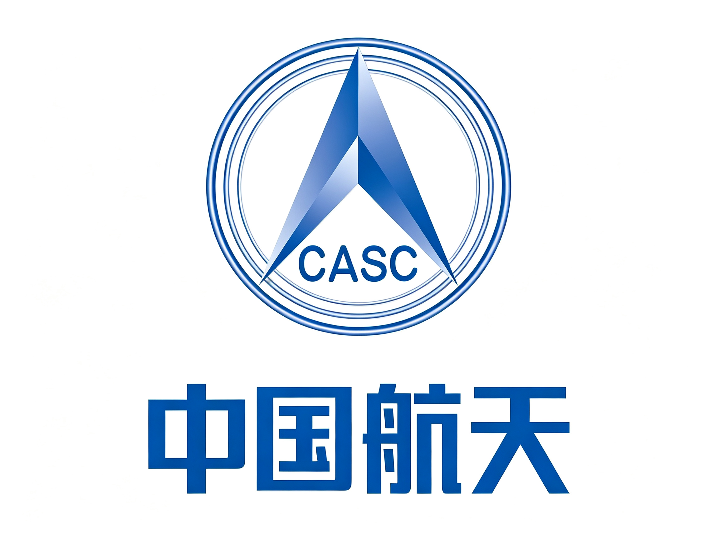 中国航天