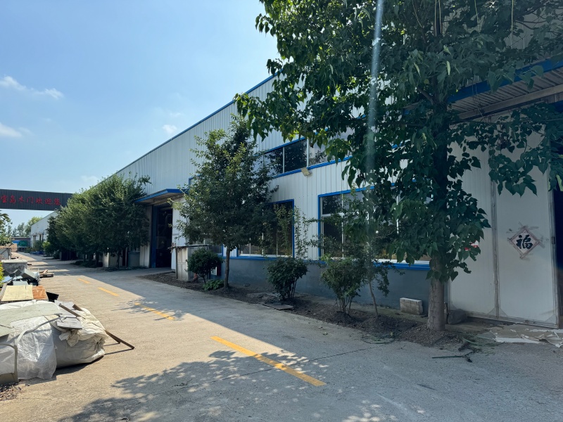  山东宝岛家合木门有限公司