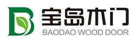 山东宝岛家合木门有限公司