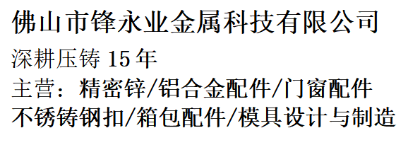 ��ɽ��PA�������°�Ƽ����޹�˾